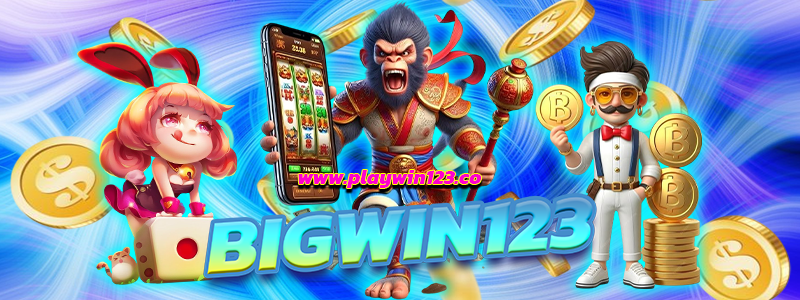 BIGWIN123