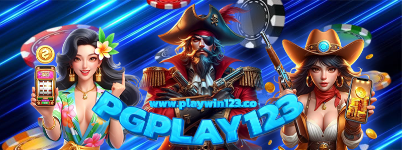 PGPLAY123