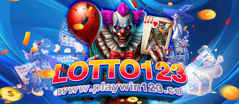 LOTTO123