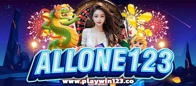 ALLONE123