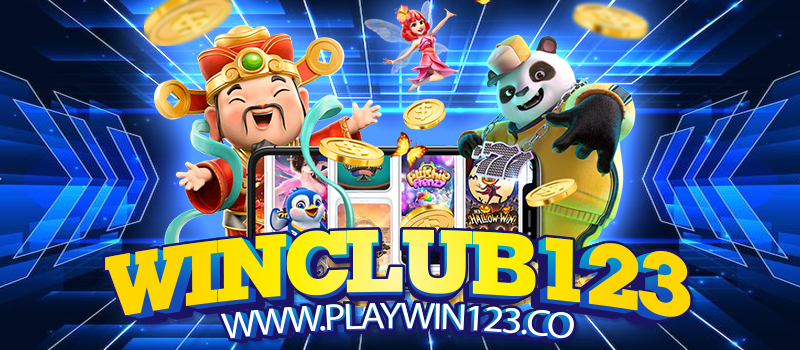 WINCLUB123