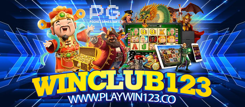 WINCLUB123