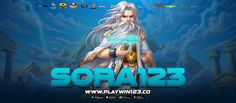 SORA123